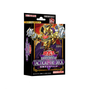 ͷ TACTICAL-TRY DECK ɥå<img class='new_mark_img2' src='https://img.shop-pro.jp/img/new/icons57.gif' style='border:none;display:inline;margin:0px;padding:0px;width:auto;' />