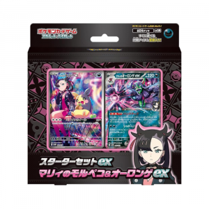 ں١ۥݥ󥫡ɥ åex ޥꥣΥڥex<img class='new_mark_img2' src='https://img.shop-pro.jp/img/new/icons57.gif' style='border:none;display:inline;margin:0px;padding:0px;width:auto;' />