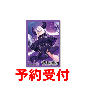 ͽʡhololive OFFICIAL CARD GAME եۥ꡼֥֡ץ饹ͥ<img class='new_mark_img2' src='https://img.shop-pro.jp/img/new/icons6.gif' style='border:none;display:inline;margin:0px;padding:0px;width:auto;' />