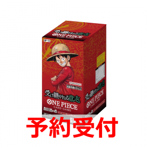 ںʬͽۥԡɥ ֡ѥå Ѥջ֡OP-13<img class='new_mark_img2' src='https://img.shop-pro.jp/img/new/icons57.gif' style='border:none;display:inline;margin:0px;padding:0px;width:auto;' />