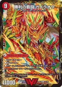 Ʈζ С/Ʈ 饪VIC{25EX2 1a/105/1b/105}<img class='new_mark_img2' src='https://img.shop-pro.jp/img/new/icons6.gif' style='border:none;display:inline;margin:0px;padding:0px;width:auto;' />