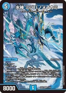  ߥťϥΥΥߡSR{25EX2 4/105}<img class='new_mark_img2' src='https://img.shop-pro.jp/img/new/icons6.gif' style='border:none;display:inline;margin:0px;padding:0px;width:auto;' />