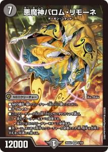 Хࡦ⡼͡SR{25EX2 5/105}<img class='new_mark_img2' src='https://img.shop-pro.jp/img/new/icons6.gif' style='border:none;display:inline;margin:0px;padding:0px;width:auto;' />