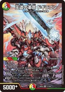 ƻγ̿ ɥ饴SR{25EX2 17/105}<img class='new_mark_img2' src='https://img.shop-pro.jp/img/new/icons6.gif' style='border:none;display:inline;margin:0px;padding:0px;width:auto;' />