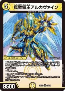 륫VR{25EX2 22/105}<img class='new_mark_img2' src='https://img.shop-pro.jp/img/new/icons6.gif' style='border:none;display:inline;margin:0px;padding:0px;width:auto;' />