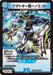 ȥἱΥߥȡVR{25EX2 23/105}<img class='new_mark_img2' src='https://img.shop-pro.jp/img/new/icons6.gif' style='border:none;display:inline;margin:0px;padding:0px;width:auto;' />