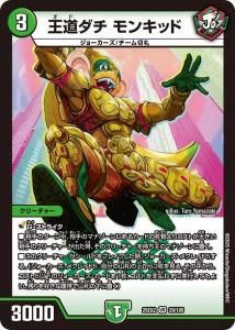 ƻ 󥭥åɡVR{25EX2 29/105}<img class='new_mark_img2' src='https://img.shop-pro.jp/img/new/icons6.gif' style='border:none;display:inline;margin:0px;padding:0px;width:auto;' />