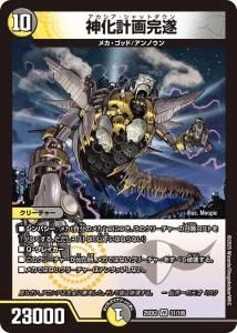 ײ贰VR{25EX2 31/105}<img class='new_mark_img2' src='https://img.shop-pro.jp/img/new/icons6.gif' style='border:none;display:inline;margin:0px;padding:0px;width:auto;' />