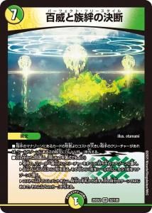 ɴҤ²嫤ηǡVR{25EX2 32/105}<img class='new_mark_img2' src='https://img.shop-pro.jp/img/new/icons6.gif' style='border:none;display:inline;margin:0px;padding:0px;width:auto;' />