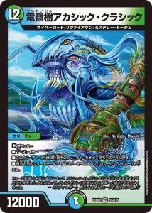 å饷åVR{25EX2 35/105}<img class='new_mark_img2' src='https://img.shop-pro.jp/img/new/icons6.gif' style='border:none;display:inline;margin:0px;padding:0px;width:auto;' />