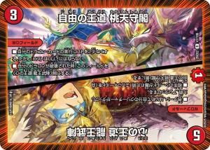 ͳβƻ ŷ/βƻ ζءR{25EX2 47/105}<img class='new_mark_img2' src='https://img.shop-pro.jp/img/new/icons6.gif' style='border:none;display:inline;margin:0px;padding:0px;width:auto;' />