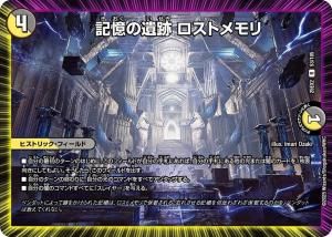 ΰ ȥR{25EX2 53/105}<img class='new_mark_img2' src='https://img.shop-pro.jp/img/new/icons6.gif' style='border:none;display:inline;margin:0px;padding:0px;width:auto;' />