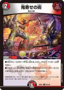 󤻤νѡR{25EX2 60/105}<img class='new_mark_img2' src='https://img.shop-pro.jp/img/new/icons6.gif' style='border:none;display:inline;margin:0px;padding:0px;width:auto;' />