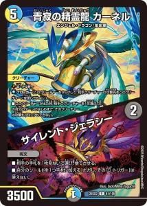 ļζ ͥ/ȡ饷U{25EX2 81/105}<img class='new_mark_img2' src='https://img.shop-pro.jp/img/new/icons6.gif' style='border:none;display:inline;margin:0px;padding:0px;width:auto;' />