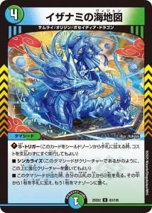 ʥߤγϿޡU{25EX2 83/105}<img class='new_mark_img2' src='https://img.shop-pro.jp/img/new/icons6.gif' style='border:none;display:inline;margin:0px;padding:0px;width:auto;' />