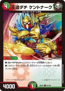 ƻ ȥʡU{25EX2 84/105}<img class='new_mark_img2' src='https://img.shop-pro.jp/img/new/icons6.gif' style='border:none;display:inline;margin:0px;padding:0px;width:auto;' />