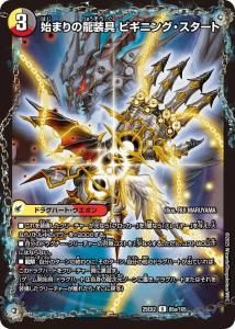 Ϥޤζ ӥ˥󥰡/ŷζ եʥ롦ɡU{25EX2 85a/105/85b/105}<img class='new_mark_img2' src='https://img.shop-pro.jp/img/new/icons6.gif' style='border:none;display:inline;margin:0px;padding:0px;width:auto;' />