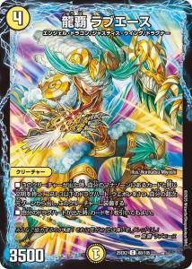 ζ ֥C{25EX2 88/105}<img class='new_mark_img2' src='https://img.shop-pro.jp/img/new/icons6.gif' style='border:none;display:inline;margin:0px;padding:0px;width:auto;' />