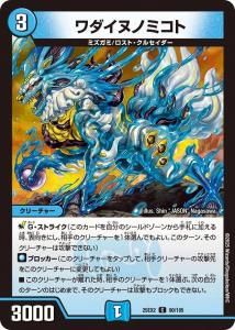 ̥ΥߥȡC{25EX2 90/105}<img class='new_mark_img2' src='https://img.shop-pro.jp/img/new/icons6.gif' style='border:none;display:inline;margin:0px;padding:0px;width:auto;' />