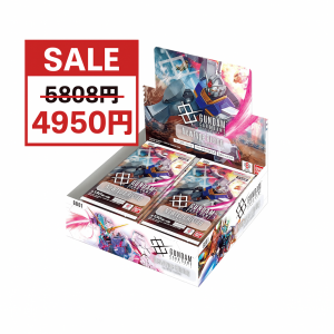 SALEۥ५ɥ ֡ѥå Newtype Rising [GD01]<img class='new_mark_img2' src='https://img.shop-pro.jp/img/new/icons16.gif' style='border:none;display:inline;margin:0px;padding:0px;width:auto;' />