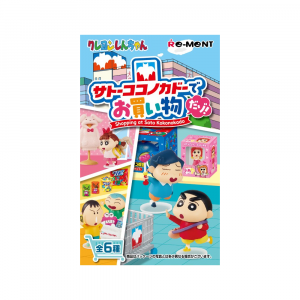 Re-MeNT 󤷤 ȡΥɡǤ㤤ʪ<img class='new_mark_img2' src='https://img.shop-pro.jp/img/new/icons6.gif' style='border:none;display:inline;margin:0px;padding:0px;width:auto;' />