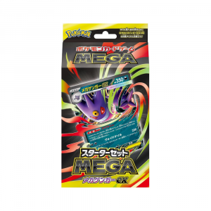 ں١ۥݥ󥫡ɥ MEGA åMEGA ᥬ󥬡ex<img class='new_mark_img2' src='https://img.shop-pro.jp/img/new/icons57.gif' style='border:none;display:inline;margin:0px;padding:0px;width:auto;' />