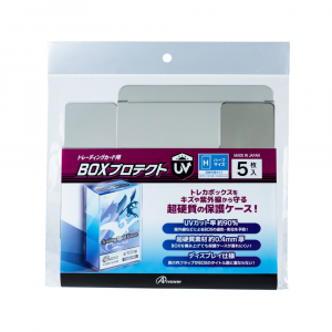 󥵡 ȥ졼ǥ󥰥 BOXץƥUV ʥϡե5<img class='new_mark_img2' src='https://img.shop-pro.jp/img/new/icons6.gif' style='border:none;display:inline;margin:0px;padding:0px;width:auto;' />