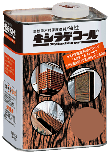 キシラデコール 0 7l 102 ピニー ペンキ 塗料販売の Paint Town キシラデコール 0 7l 102 ピニー ペンキ 塗料販売の Paint Town