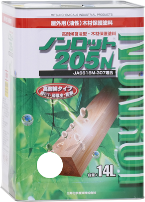 ノンロット205N Zカラー【14L】(ZS-CⅡ)クリアーⅡ - ペンキ・塗料