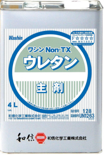 亮 Non-TX 쥿4Lۥĥͭʼޡ