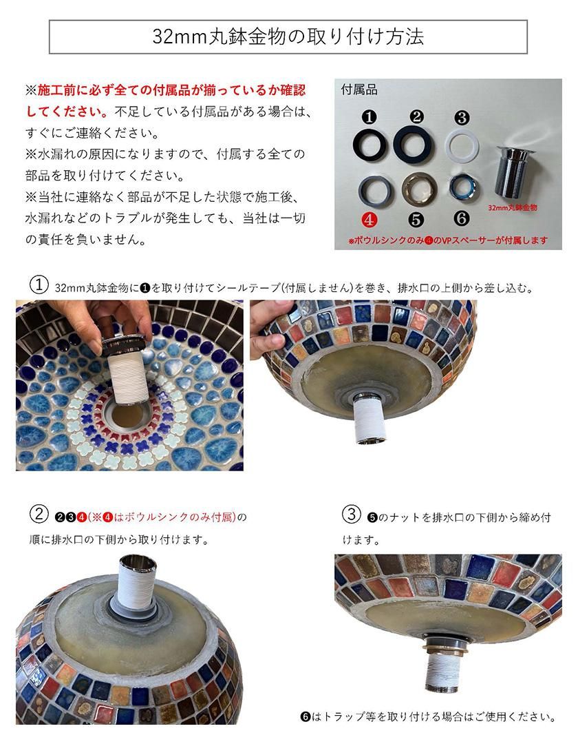 1台限定 作善堂タイルシンク 試作品サイズXL 通常44990円→33000