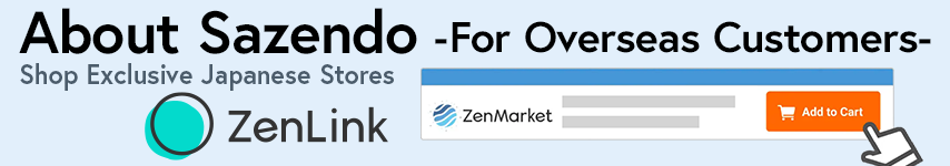 about Sazendo for Overseas Costomers