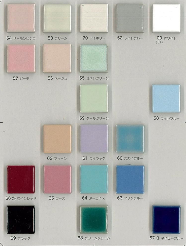 美濃焼タイル モザイクタイル 22mm角【TM22SQ】 美濃焼タイル モザイクタイル 22mm角【TM22SQ】