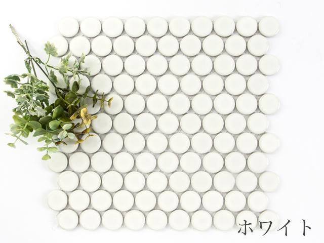 美濃焼タイル モザイクタイル 27mm丸 27cir Sabk