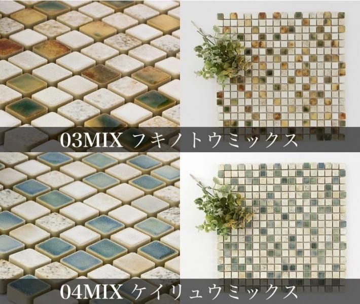 ǻƥ ѥ⥶ 15mmѡGRN-MIX