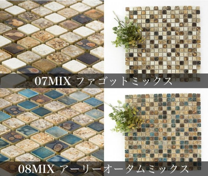 ǻƥ ѥ⥶ 15mmѡGRN-MIX