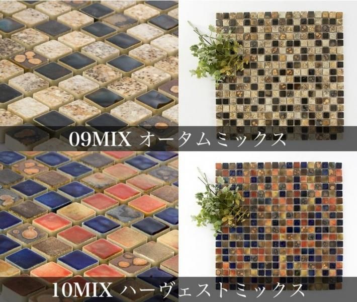 ǻƥ ѥ⥶ 15mmѡGRN-MIX