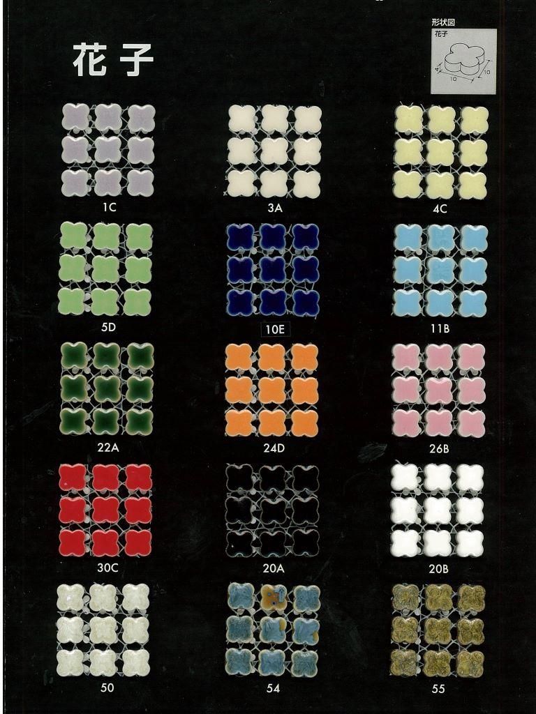 10mmץե ֻҡ Ծȡp-flo-itimatu