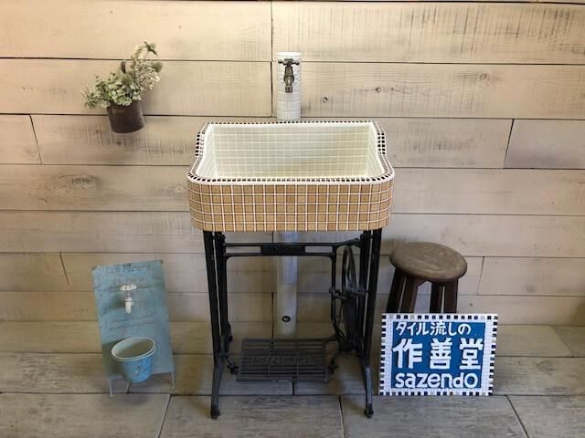 屋外専用】釉変ブラウンと底丸アメ釉のレトロなシンプルシンク 屋外専用】釉変ブラウンと底丸アメ釉のレトロなシンプルシンク