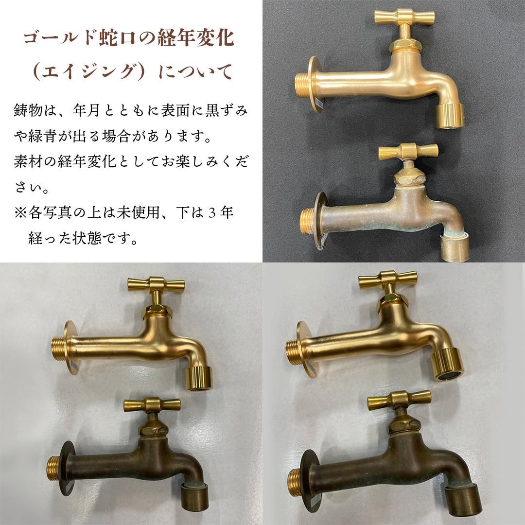 バスルームシンクタップ洗濯機用蛇口、壁取り付け式蛇口真鍮素材 バスルームシンクタップ洗濯機用蛇口、壁取り付け式蛇口真鍮素材