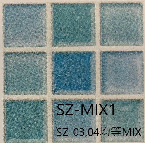 美濃焼タイル モザイクタイル 22.5mm角 【SZvh-MIXシリーズ】