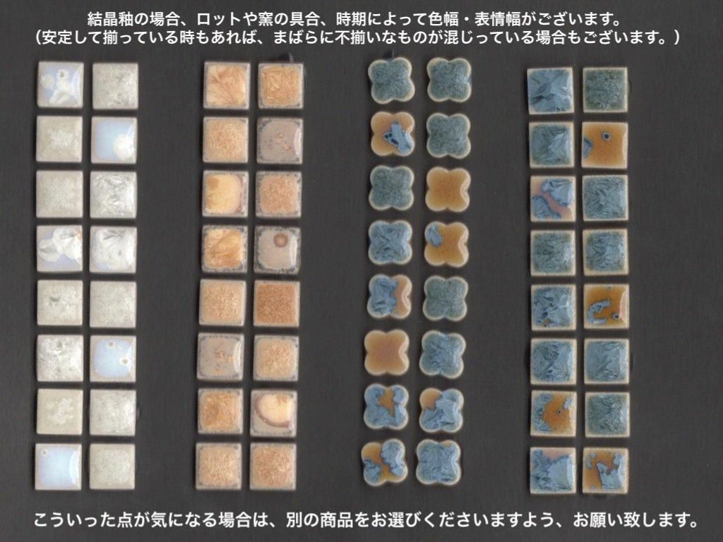 <img class='new_mark_img1' src='https://img.shop-pro.jp/img/new/icons25.gif' style='border:none;display:inline;margin:0px;padding:0px;width:auto;' />ںƲ ꥸʥ륫顼10mmץեֻҡɽŽ꡿΢ͥåȡХ50֡51֡54֡55֡00֤ϿΤ륿뤬ޤλξ太㤤᤯