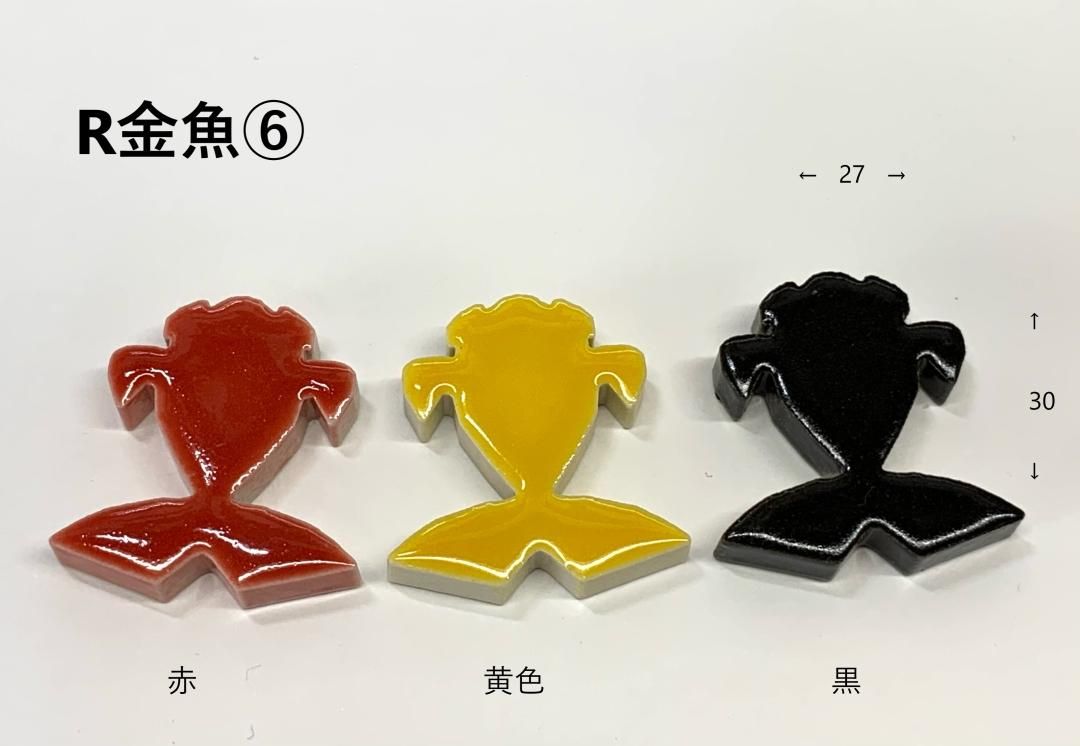 こきち | 刺し子 218枚目𖣣𖡡𖤫𖦥 ❊丸毘沙門❊ 2枚目の丸毘沙門