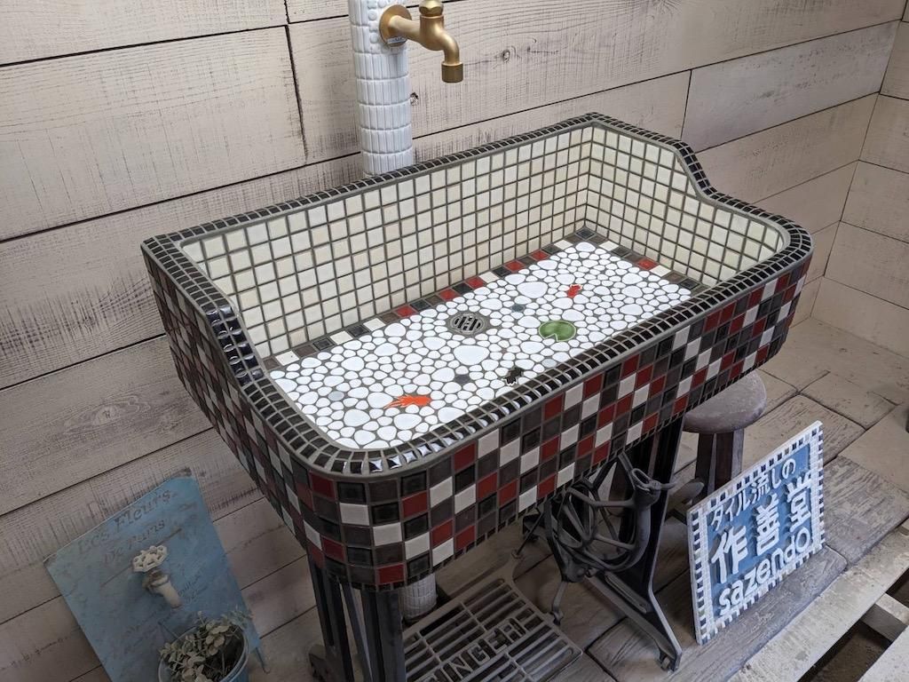屋外専用】和の彩り金魚シンク（Sサイズ）［商品番号：2463］