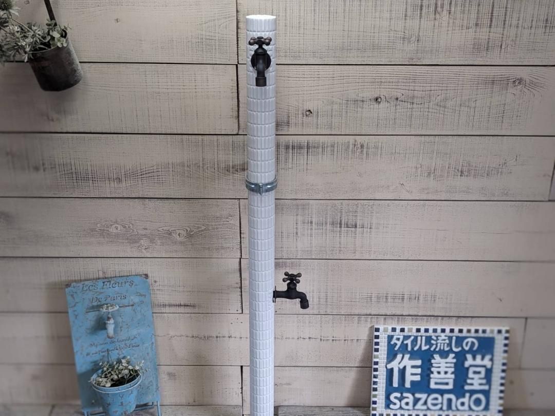 二口水栓柱販売開始!※受注後製作/納期約15営業日/1000mm/1370mm 二口水栓柱販売開始!※受注後製作/納期約15営業日/1000mm/1370mm