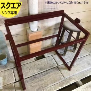 <img class='new_mark_img1' src='https://img.shop-pro.jp/img/new/icons29.gif' style='border:none;display:inline;margin:0px;padding:0px;width:auto;' />Ʋꥸʥ륷󥯥ɡڥѡ