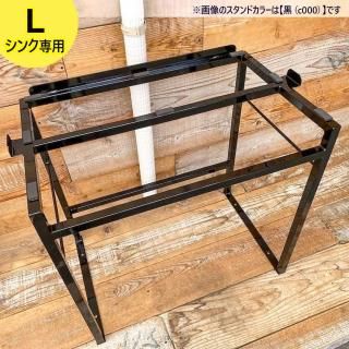 <img class='new_mark_img1' src='https://img.shop-pro.jp/img/new/icons29.gif' style='border:none;display:inline;margin:0px;padding:0px;width:auto;' />Ʋꥸʥ륷󥯥ɡLѡۢϤˤʤѤޤ