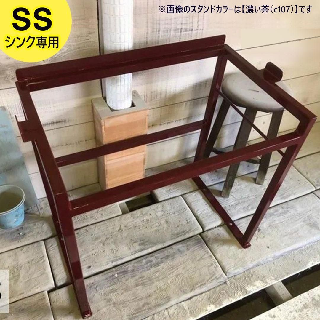  <img class='new_mark_img1' src='https://img.shop-pro.jp/img/new/icons29.gif' style='border:none;display:inline;margin:0px;padding:0px;width:auto;' />Ʋꥸʥ륷󥯥ɡSSѡ