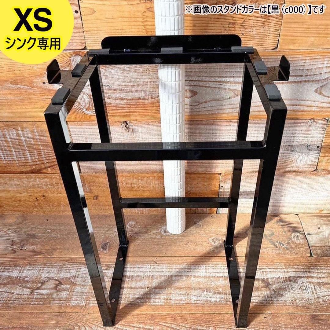  <img class='new_mark_img1' src='https://img.shop-pro.jp/img/new/icons5.gif' style='border:none;display:inline;margin:0px;padding:0px;width:auto;' />Ʋꥸʥ륷󥯥ɡþXSѡ