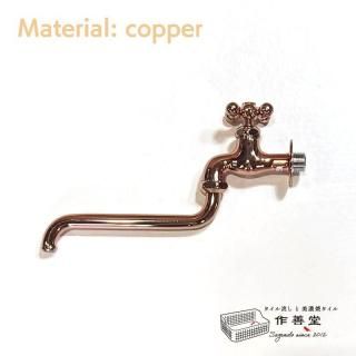 1台限定　作善堂タイルシンク　試作品サイズXL 通常44990円→33000円 受注後製作/防水加工標準施工/室内OK＊スターダストタイルと金魚